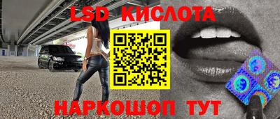 МДМА Краснознаменск