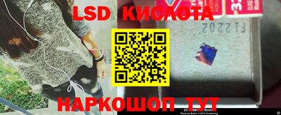 прущая мука Краснодар