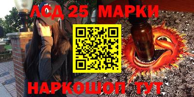 МДМА Краснознаменск
