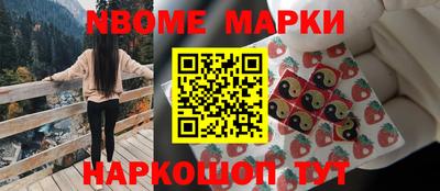 МДМА Краснознаменск