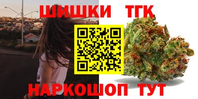 прущая мука Краснодар