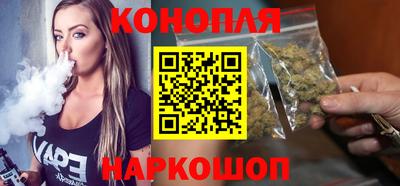 МДМА Краснознаменск
