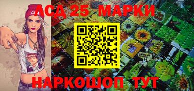 МДМА Краснознаменск