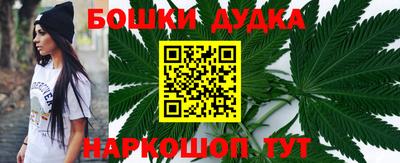 МДМА Краснознаменск