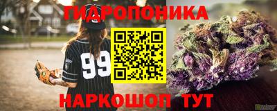 МДМА Краснознаменск