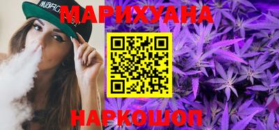 МДМА Краснознаменск