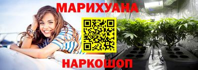 прущая мука Краснодар