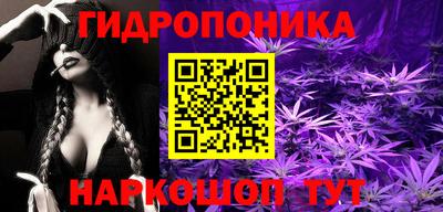 прущая мука Краснодар