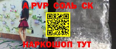МДМА Краснознаменск