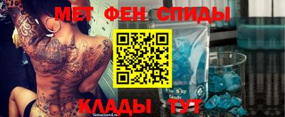 МДМА Краснознаменск