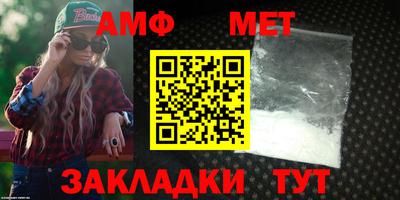 МДМА Краснознаменск