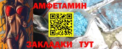 МДМА Краснознаменск