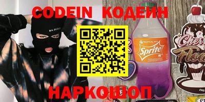 прущая мука Краснодар