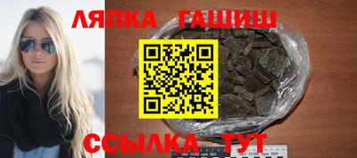 прущая мука Краснодар