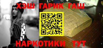 МДМА Краснознаменск