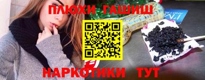 МДМА Краснознаменск