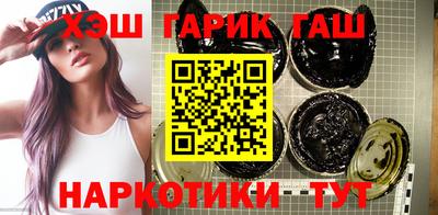 прущая мука Краснодар