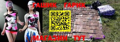 прущая мука Краснодар